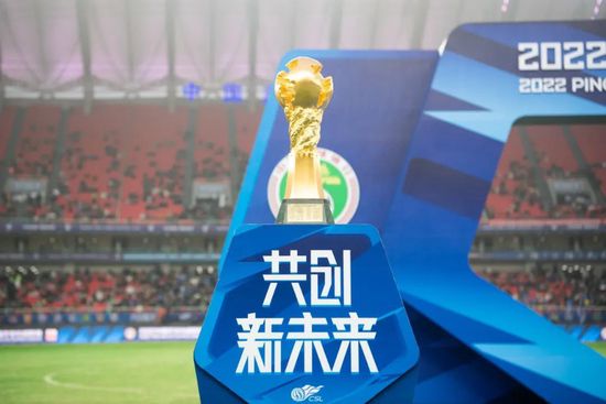 国产精品三级视频