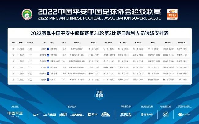 激情小说 五月
