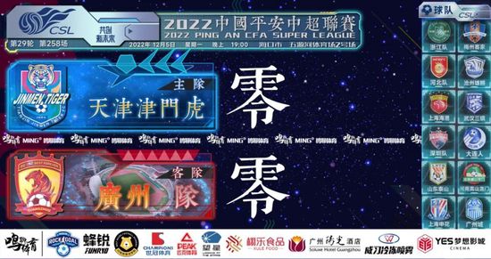 亚洲欧美在线精品
