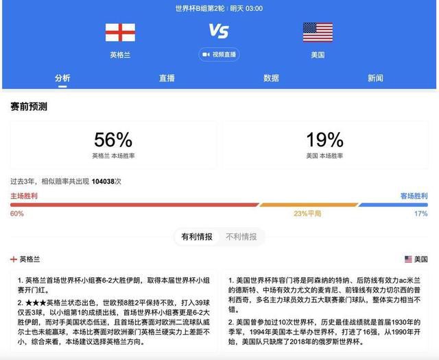 国产精品久久久久久影视