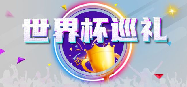 青青在线国产