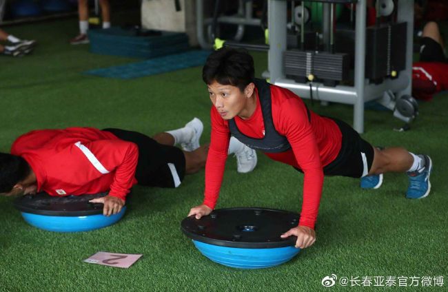 自卫的女客人