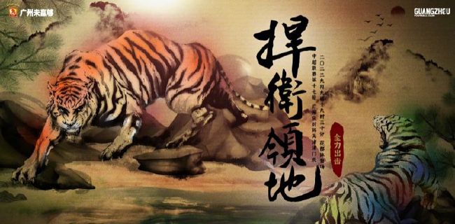 范冰冰大战黑人3p