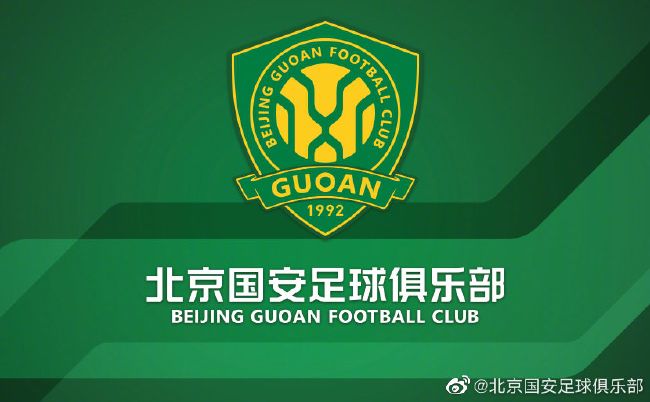 足球运动员的女人