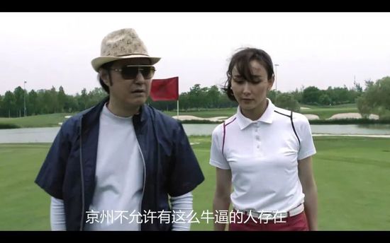 国产成人免费网站