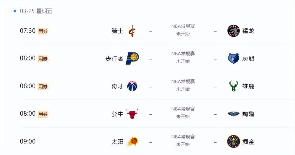 精品视频一区二区三区在线观看