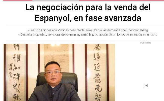 欧美交视频