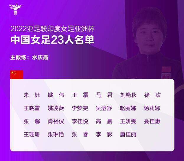 主人与仆人