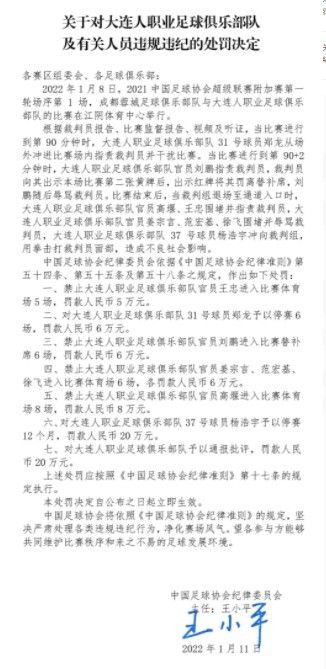 高中生破处在线观看