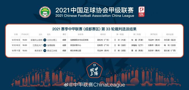 欲望过剩的大婶们