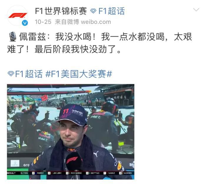 极品精品国产超清自在线观看