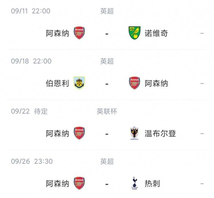 我把护士日出水了视频90分钟