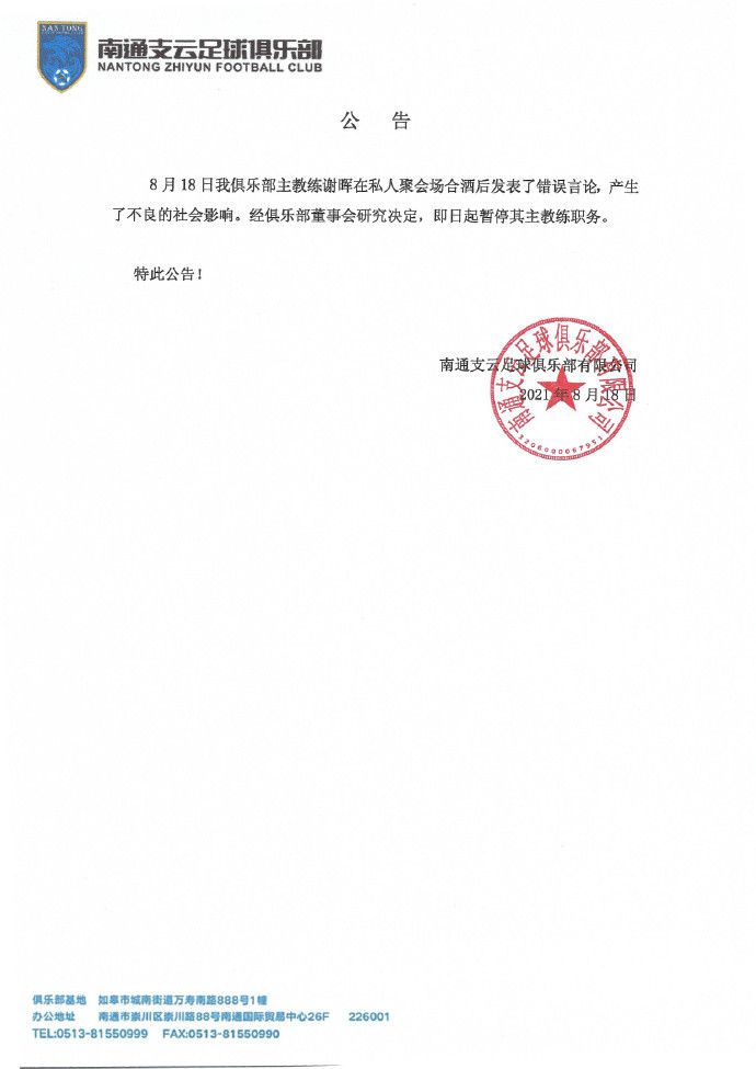 欧美视频中文字幕