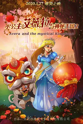 亚洲五月婷