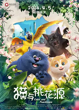 天堂色在线