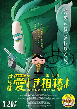 久草国产在线视频