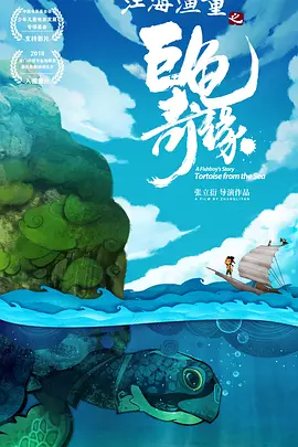 国产自产自拍