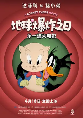 四虎在线视频