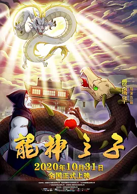 亚洲性在线观看