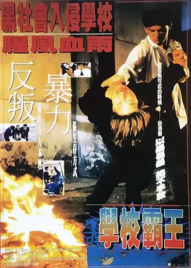 午夜日韩福利视频