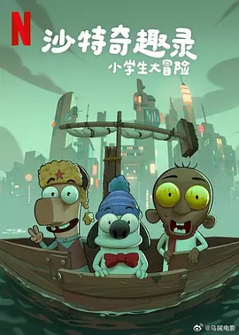 亚洲欧美乱码