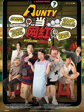 国产中文欧美