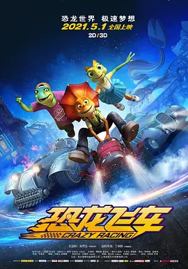 亚洲二区视频