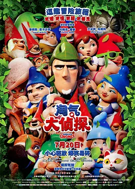 国产精品免费观在线