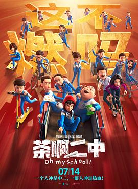 鲜嫩多汁h蜜