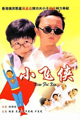 久操视频在线观看