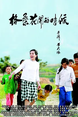 亚洲成人www