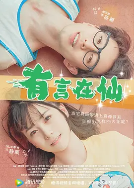 juliaann艳妇吞精