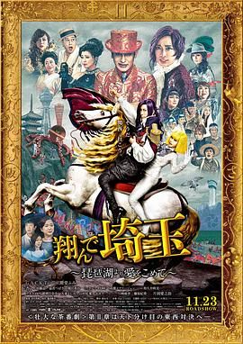 亚洲成a人片在线观看中文动漫