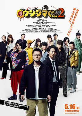 国产亚洲男人的天堂在线观看