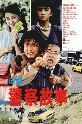 岛国av一区二区三区