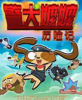 精品福利