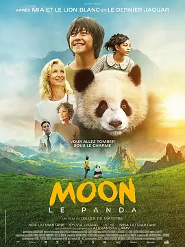 每天晚上都对她好