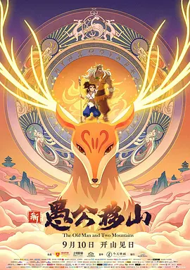 久久伊人91精品综合网站