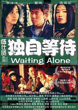 变态av免费看污