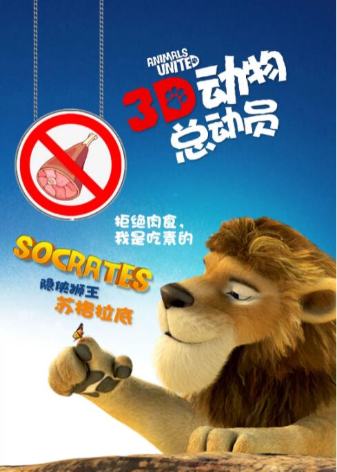 结婚纪念日不伦暴露