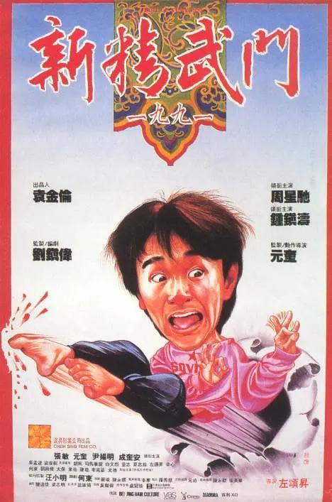 国产精品夜色视频一区二区
