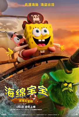 国产精品久久久久久久9999