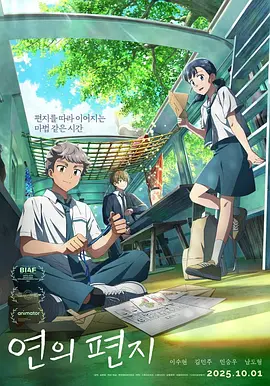 一级黄色片儿