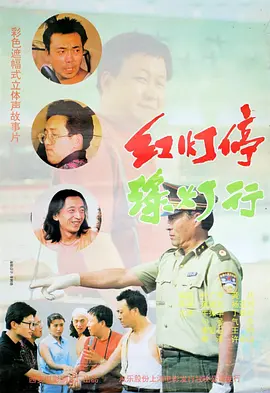 国产精品福利无圣光一区二区