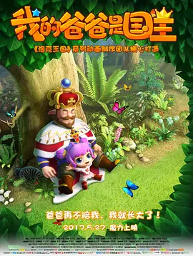 欧美tv色播影院