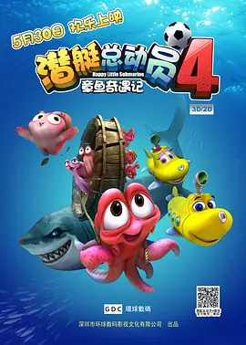 娱乐指南