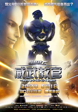 国产婷婷丁香久久综合