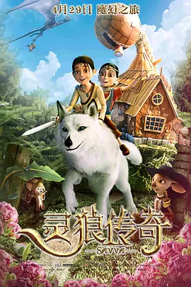 国产精品理论片在线观看