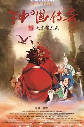 麻豆国产免费看片在线播放