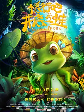国产免费久久精品
